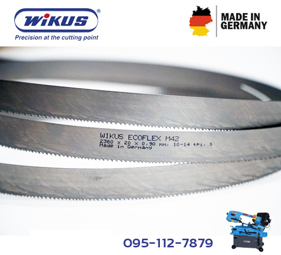 จำหน่ายใบเลื่อยสายพาน WIKUS รุ่น ECOFLEX ® M42 จำหน่ายใบเลื่อยสายพาน WIKUS รุ่น ECOFLEX ® M42